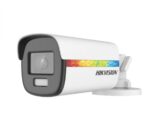 hikvision-2CE12DF8T-600x600